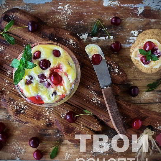 Рецепт вишни на зиму