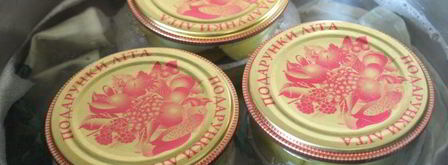 зеленые помидоры на зиму. Шаг 3