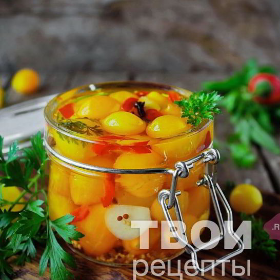 Рецепт желтых помидоров на зиму