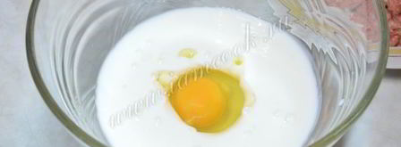 ленивые беляши. Шаг 3