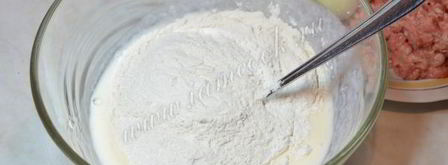 ленивые беляши. Шаг 4