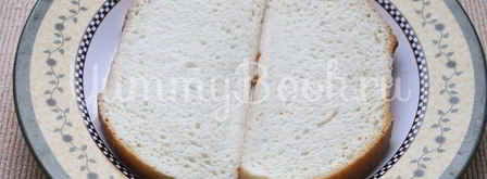 бургер. Шаг 2