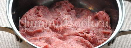 бургер. Шаг 3