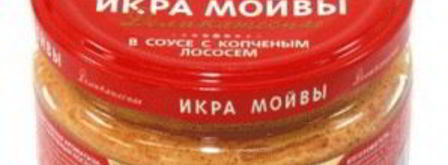 бутерброды с икрой мойвы. Шаг 3