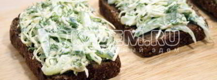 бутерброды с салатом. Шаг 4
