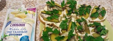 бутерброды со шпротами. Шаг 5