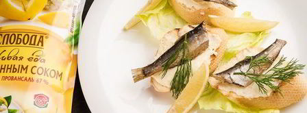 бутерброды золотая рыбка. Шаг 7