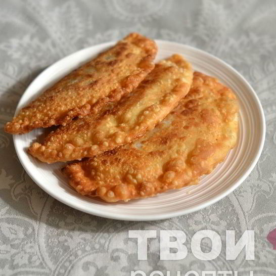 Рецепт крымских чебуреков