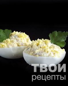 Легкие закуски