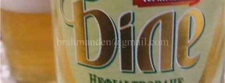 фарфалле в пиве с баклажанами и беконом. Шаг 33