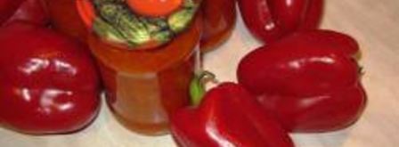 икра из болгарского перца. Шаг 3