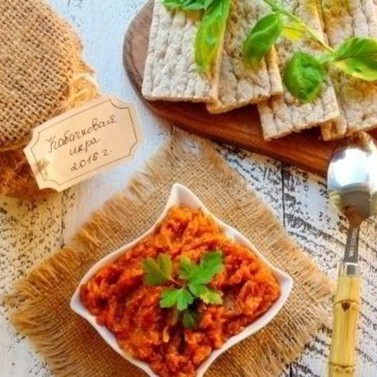 Рецепт кабачковой икры на зиму