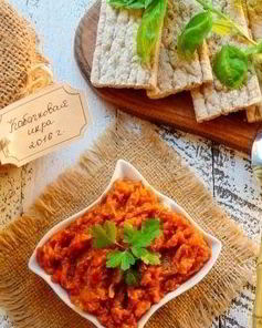 Кабачковая икра на зиму