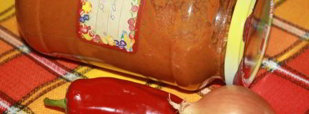 овощная икра на зиму. Шаг 11