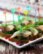 Канапе с селедкой