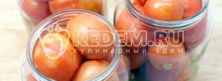 маринованные помидоры сладко-острые. Шаг 2