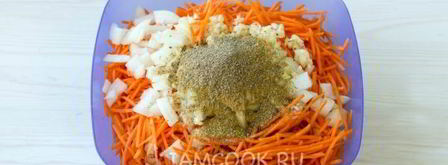 морковь по-корейски на зиму. Шаг 6