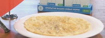 французский омлет с кабачком. Шаг 5