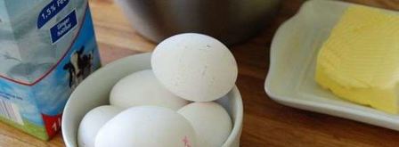 омлет из детства. Шаг 6