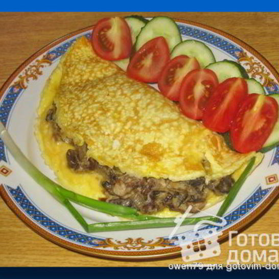 Рецепт омлета с грибной начинкой
