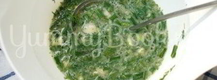 омлет с зеленью. Шаг 3