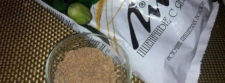 нежный паштет с отрубями. Шаг 4