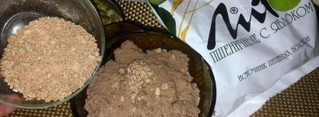 нежный паштет с отрубями. Шаг 5