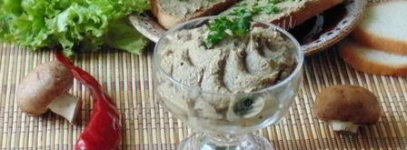 паштет из куриной печени с грибами. Шаг 10