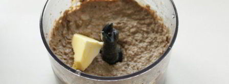 паштет печеночный с баклажаном. Шаг 4