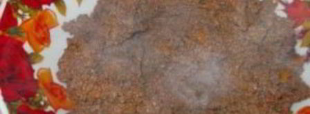 печеночный паштет домашний. Шаг 5