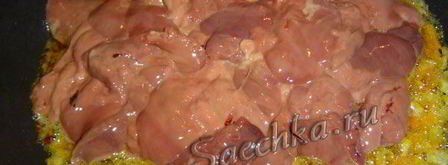 печеночный паштет в клюквенном соусе. Шаг 6