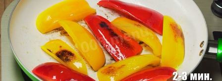 пхали и баклажаны с орехами. Шаг 2