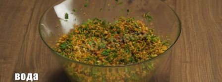 пхали и баклажаны с орехами. Шаг 8