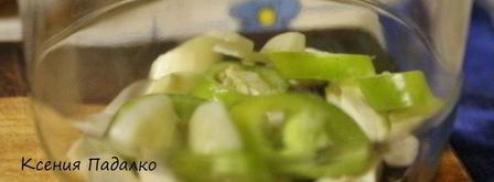 помидоры солено-броженые. Шаг 2