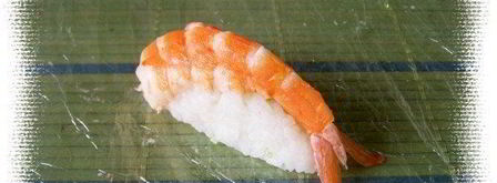 роллы ассорти. Шаг 11