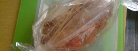 мясной рулет с дижонской горчицей и бананами. Шаг 36