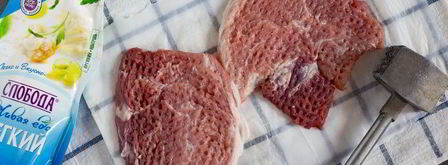 мясные рулетики с сыром и зеленью. Шаг 2