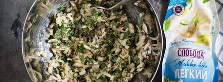 мясные рулетики с сыром и зеленью. Шаг 7