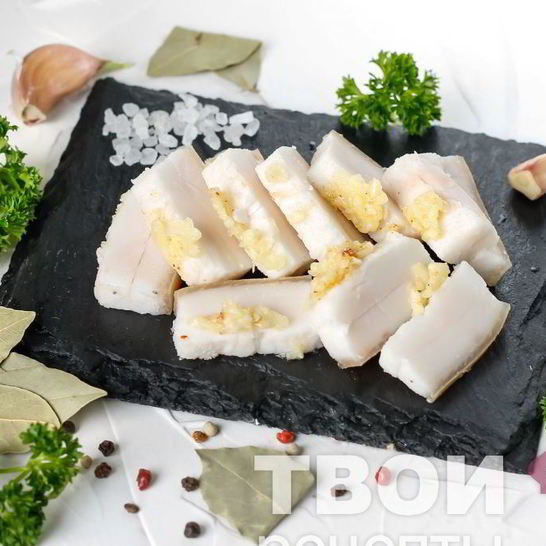 Рецепт сала с чесноком