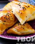 Самса с мясом