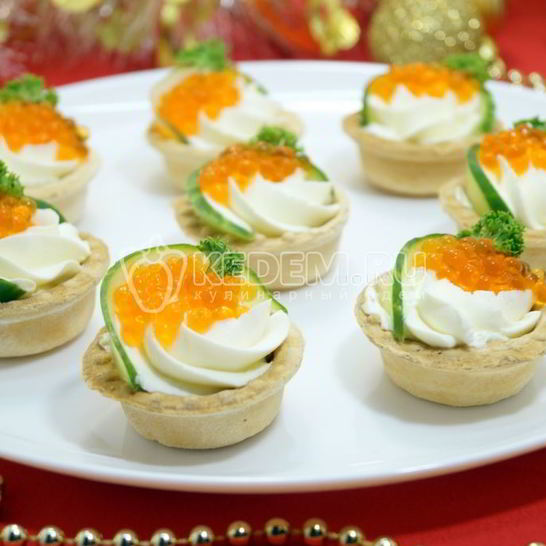 Рецепт тарталеток с красной икрой праздничные