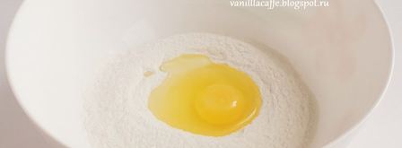 миндальный тарт с грейпфрутовым кремом, белым шоколадом и маскарпоне. Шаг 8