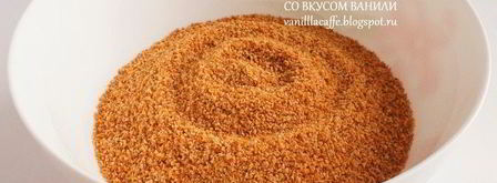 миндальный тарт с грейпфрутовым кремом, белым шоколадом и маскарпоне. Шаг 10