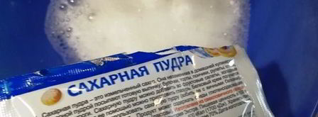 шоколадный теплый тарт с вишнями и сливами. Шаг 12