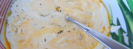 сметанный тарт с овощами и фетой. Шаг 11