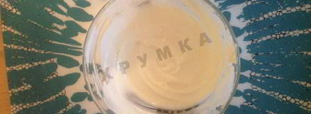 тарт фламбе с беконом. Шаг 11