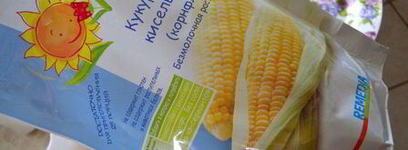 тарт с клубникой с розмарином и ежевикой с базиликом двойное удовольствие. Шаг 8