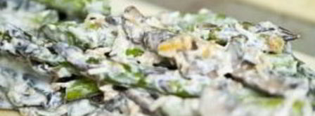 тарт со спаржей, грибами и сыром. Шаг 6