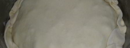 тарт-татен с луковым ассорти. Шаг 5