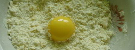 тыквенно-яблочный тарт. Шаг 2